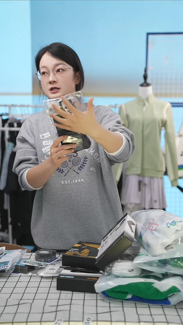 556清仓衣服，不退不换！！男袜黑色