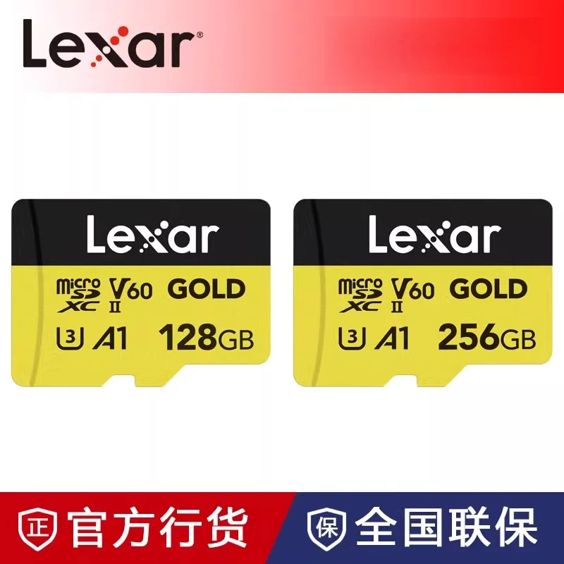 雷克沙V60高速UHS-II内存卡128G手机SD卡256G存储卡GOLD 4K TF卡