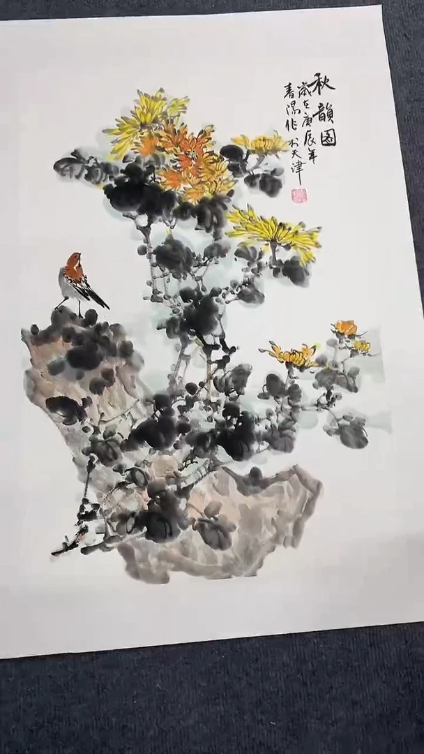 竖款精品开三花鸟