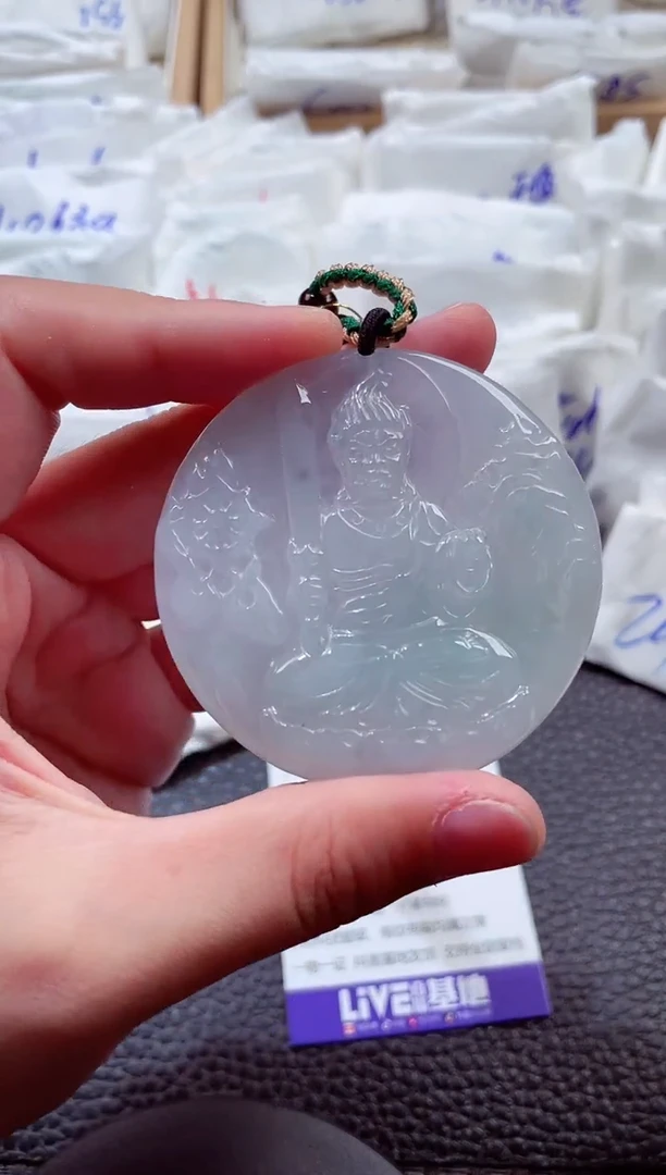 翡翠未镶嵌颈饰00006231不动