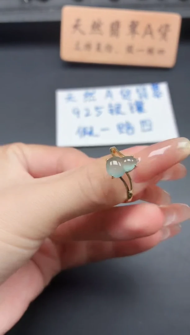 银S925镶嵌戒指翡翠111