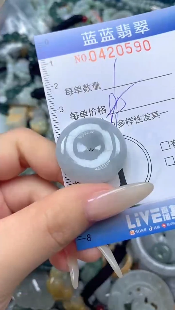 颈饰未镶嵌翡翠闪购0420590