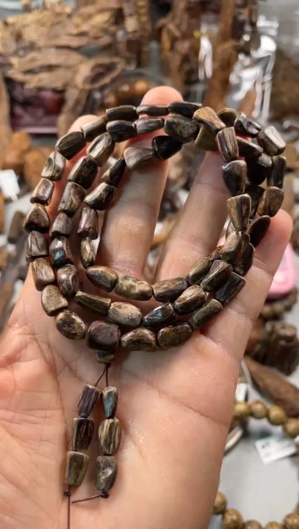 沉香沉香碎屑达拉干  沉香19.5克沉水