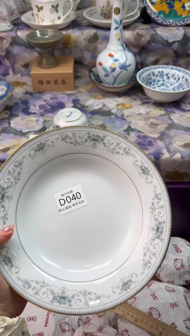 瓷片?****?瓷片瓷片          D 040