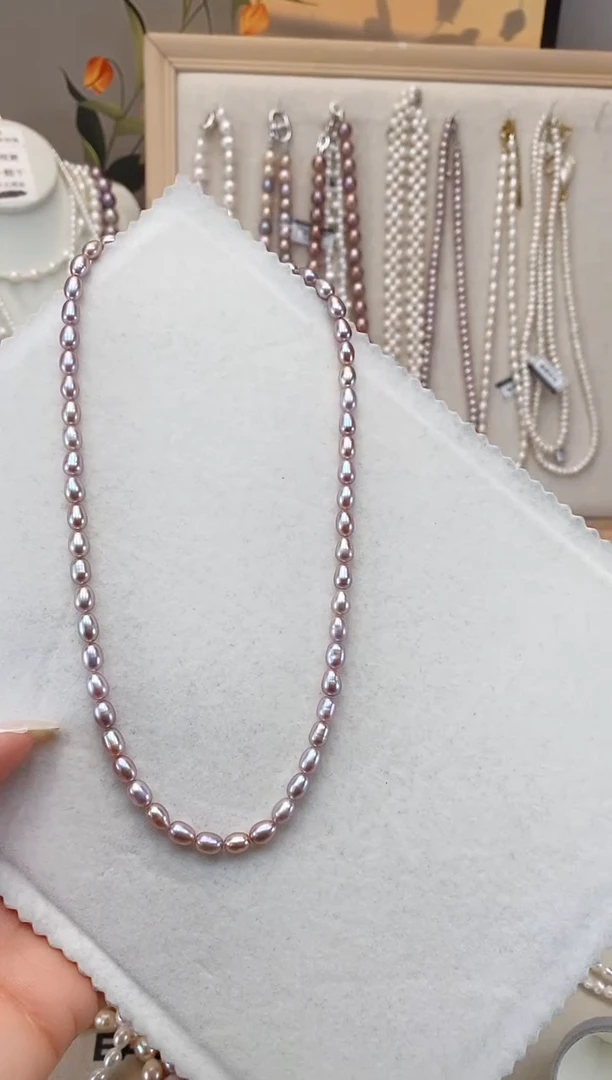 【闪购商品】淡水珍珠颈饰未镶嵌紫美人泪 5-6MM