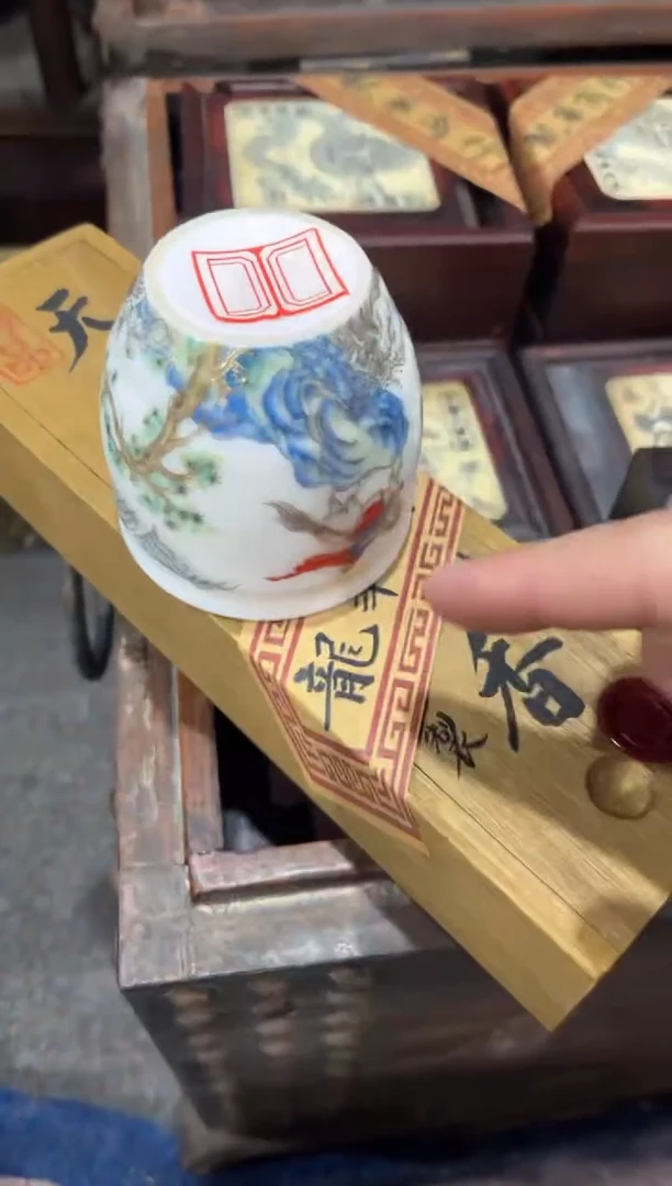 瓷片薇斋GG专属链接20