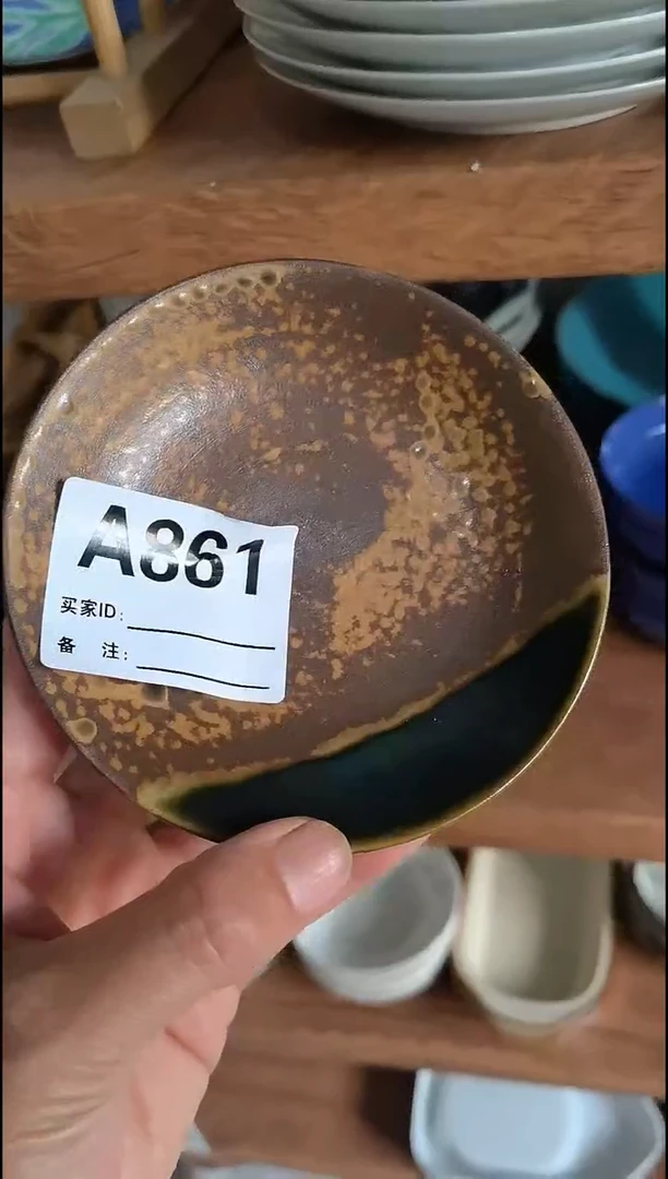 米**?米粒云          4