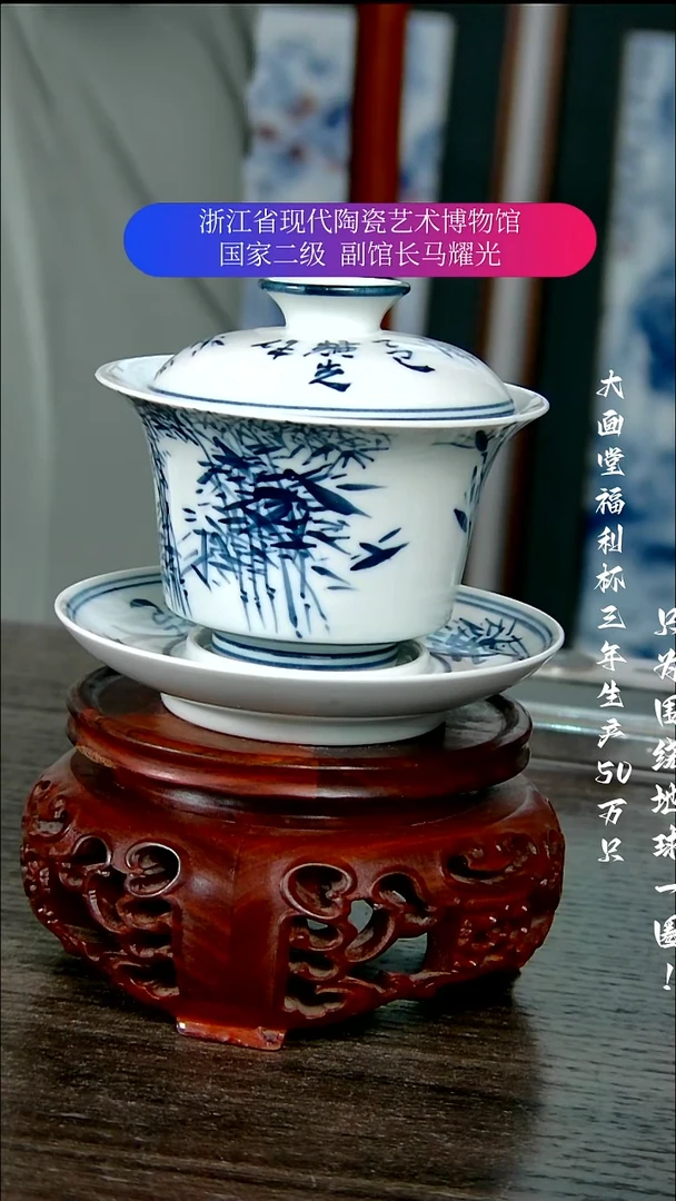 王****.陶瓷景德镇手工手绘
