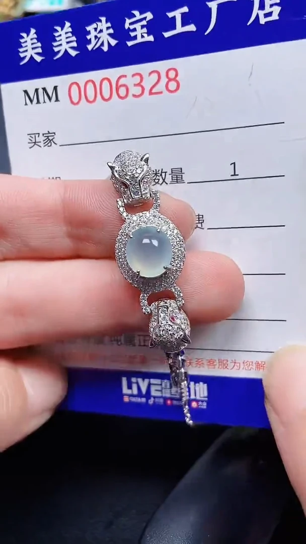 颈饰银S925镶嵌翡翠6328