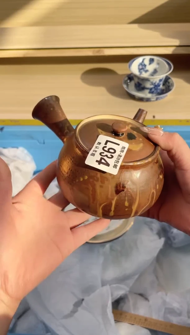 【闪购商品】杯瓷器瓷器瓷器瓷器L934