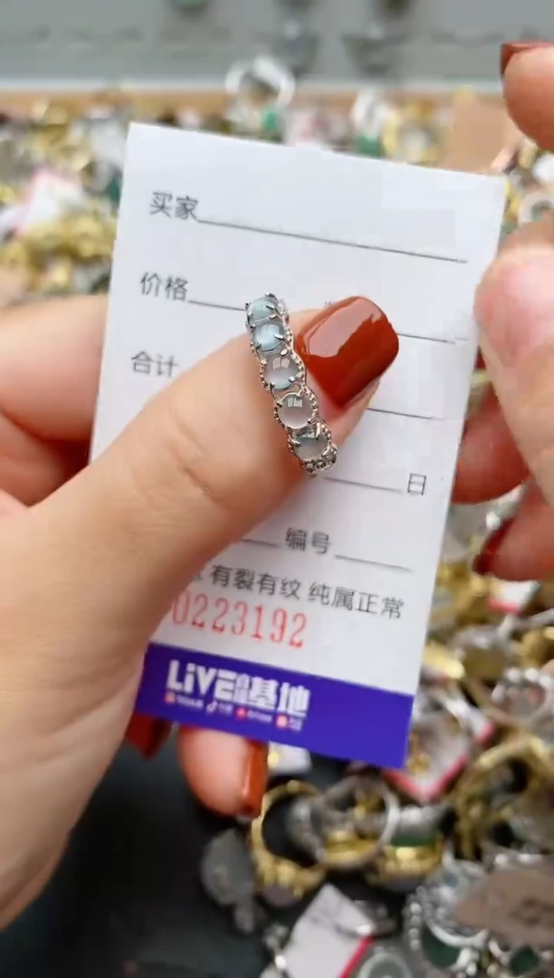 银S925镶嵌戒指翡翠.