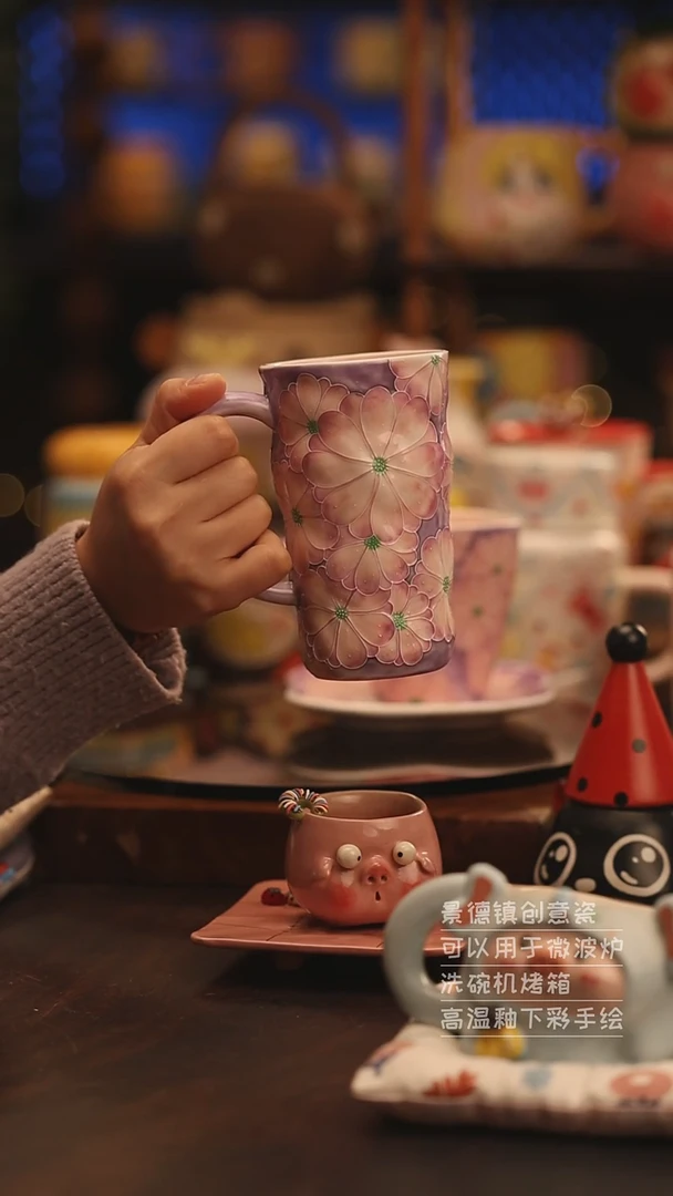 陶瓷景德镇可爱陶瓷釉下彩绘设计师款