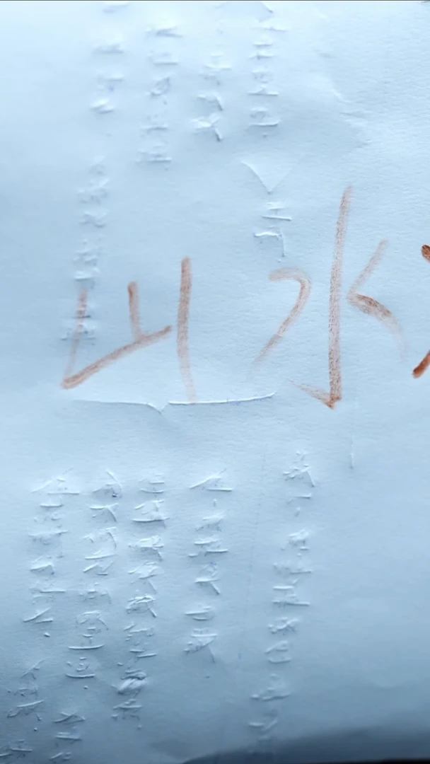 茶壶紫砂卓**比山水汉瓦