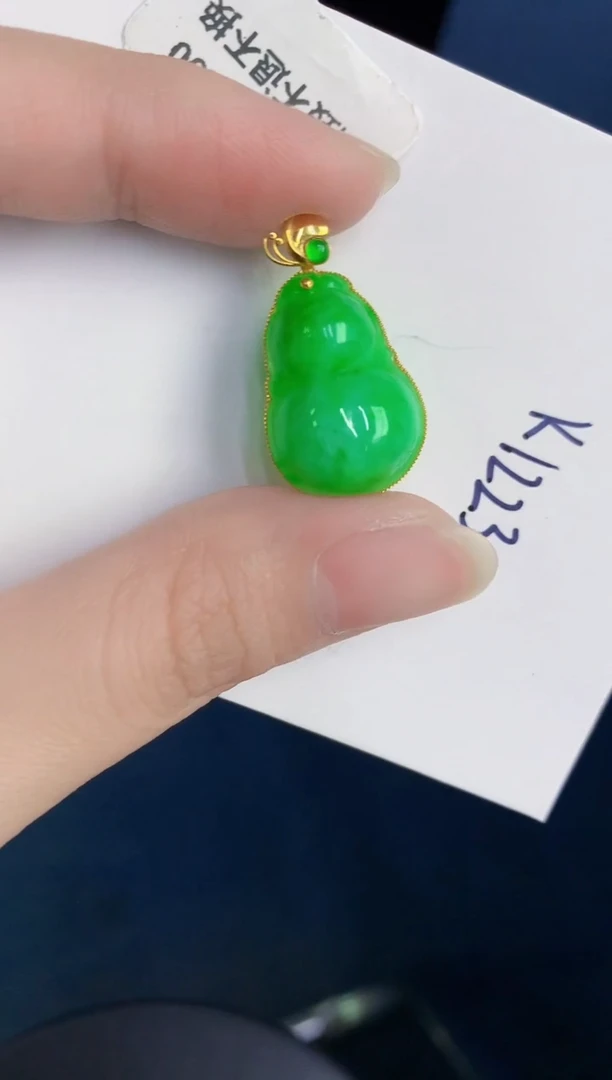 颈饰18K金镶嵌翡翠天然翡翠缅甸A货