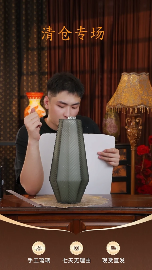 琉璃琉璃C869.。。。。。。
