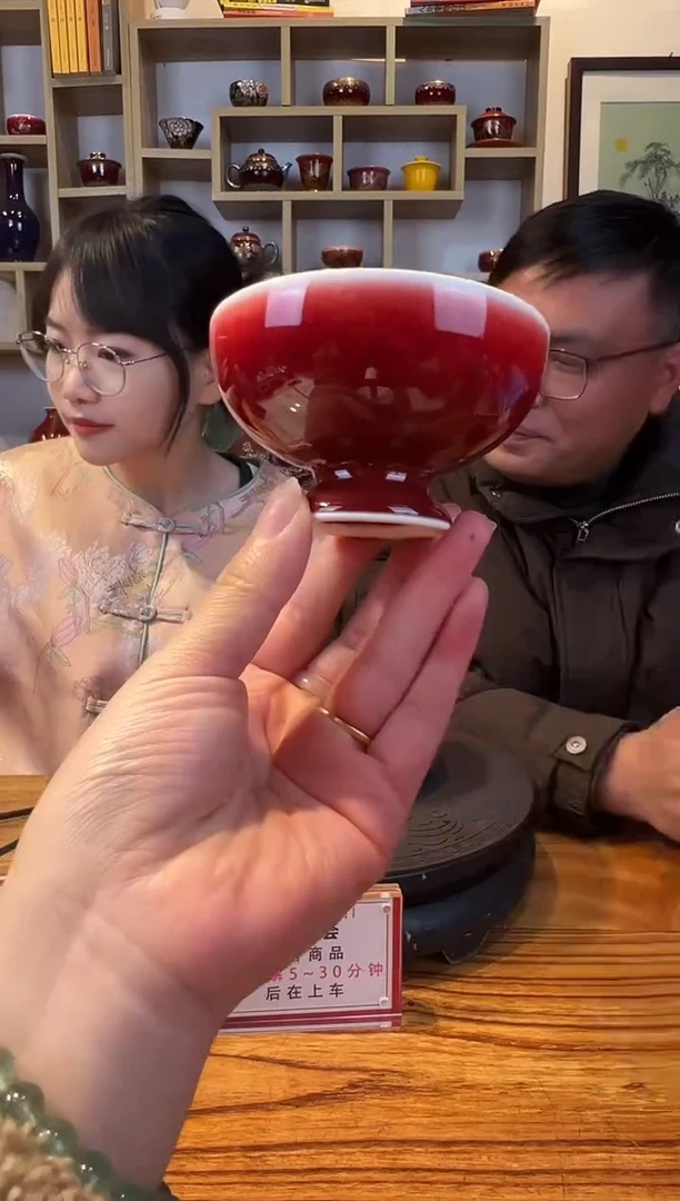 【闪购商品】摆件 0220-5/郎红杯杯杯/郎红杯杯杯/