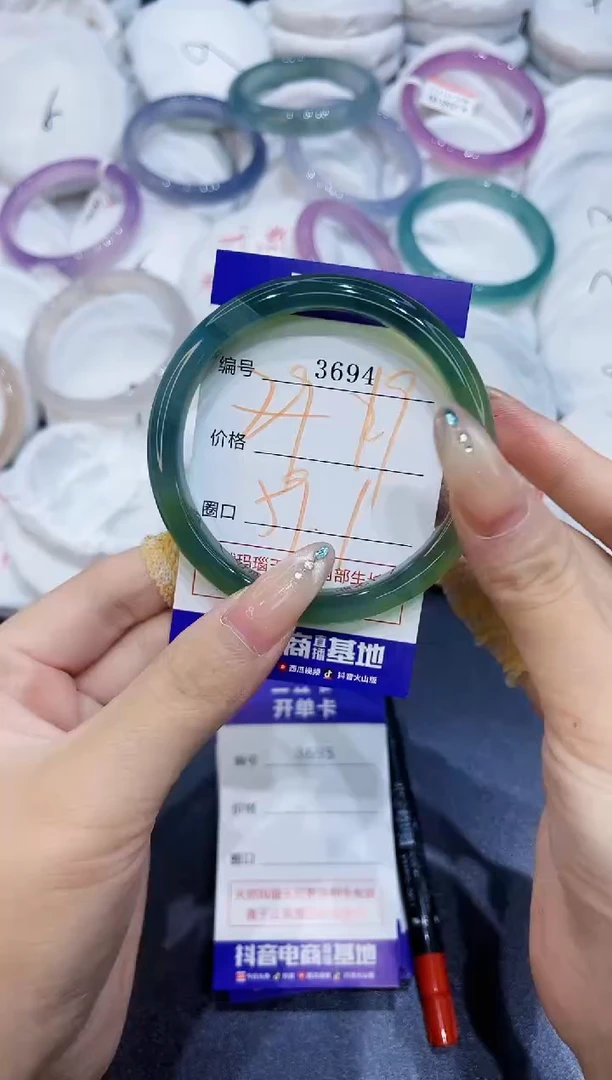玛瑙/玉髓手镯未镶嵌3694