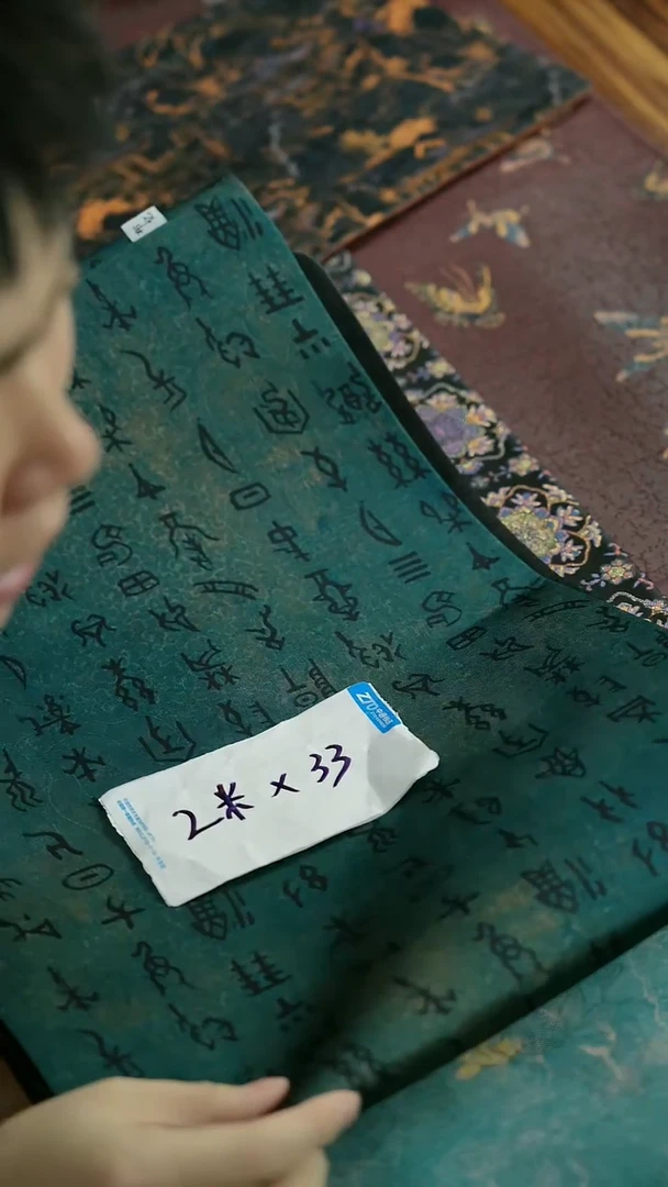 夏季喝茶季 茶席福利局