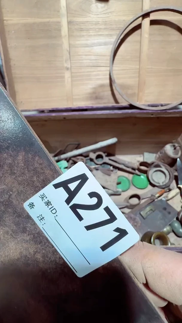 【闪购商品】0818老王闪购专属链接