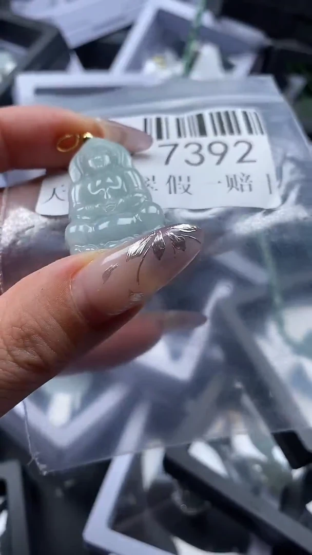吊坠(不含链)未镶嵌翡翠7392
