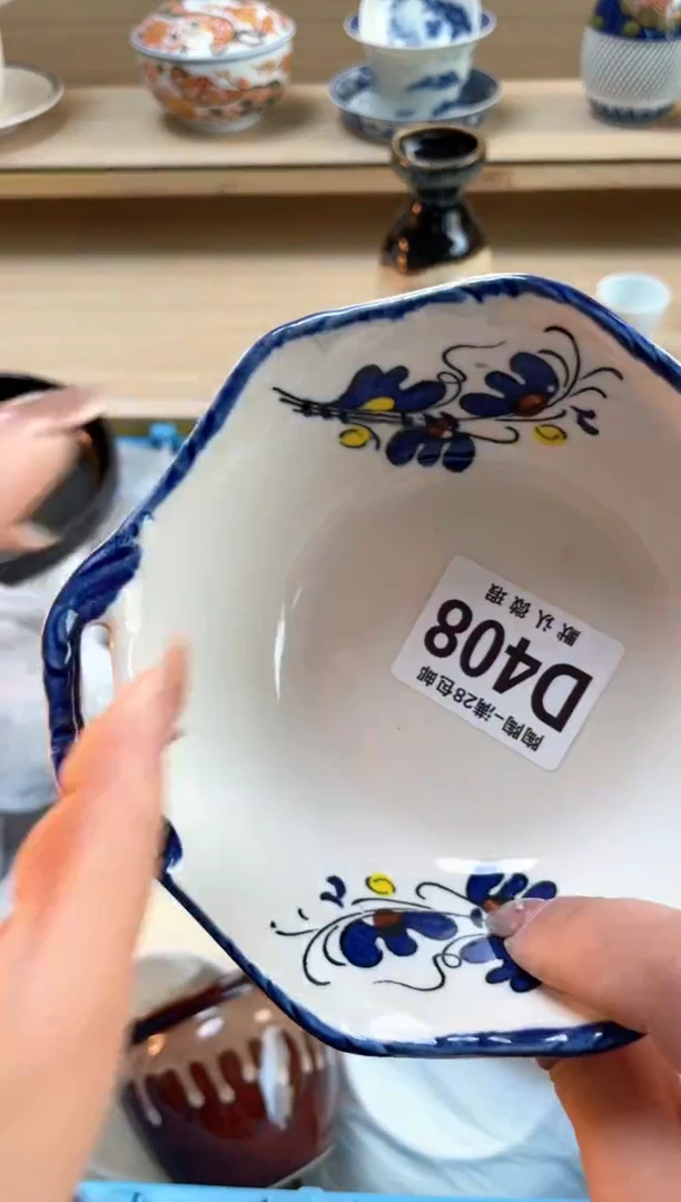 【闪购商品】杯瓷器瓷器瓷器瓷器D408
