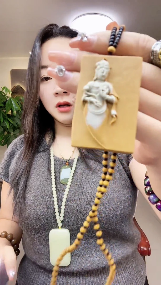 玉瑕疵牌子多样性随机发一