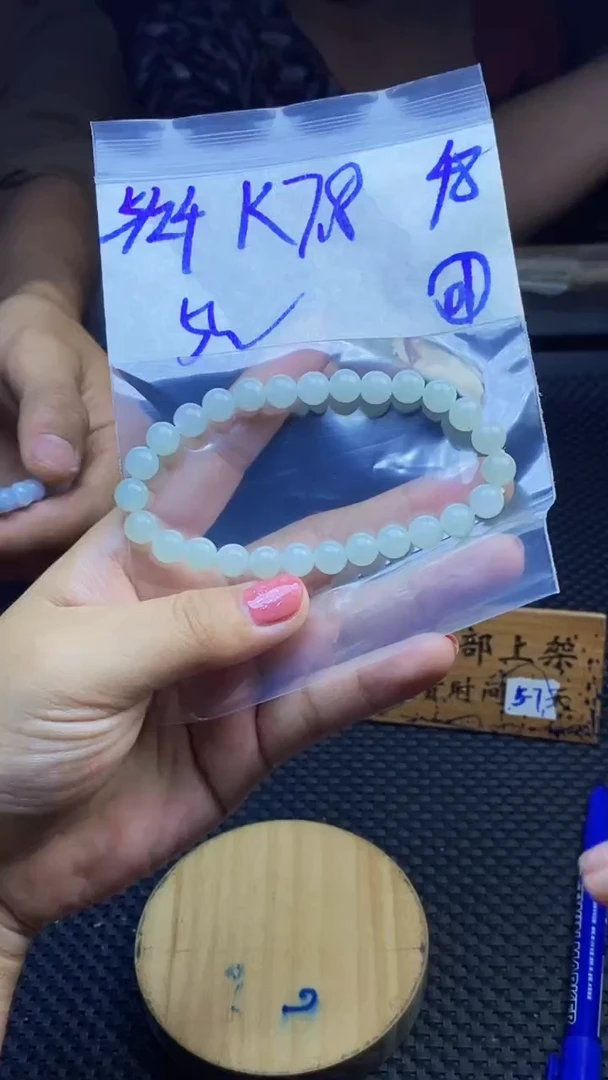 定制翡翠未镶嵌天然缅甸A货翡翠，多样性发货只发其一