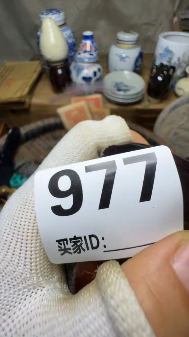 中***乐佳合创意屋专属链接