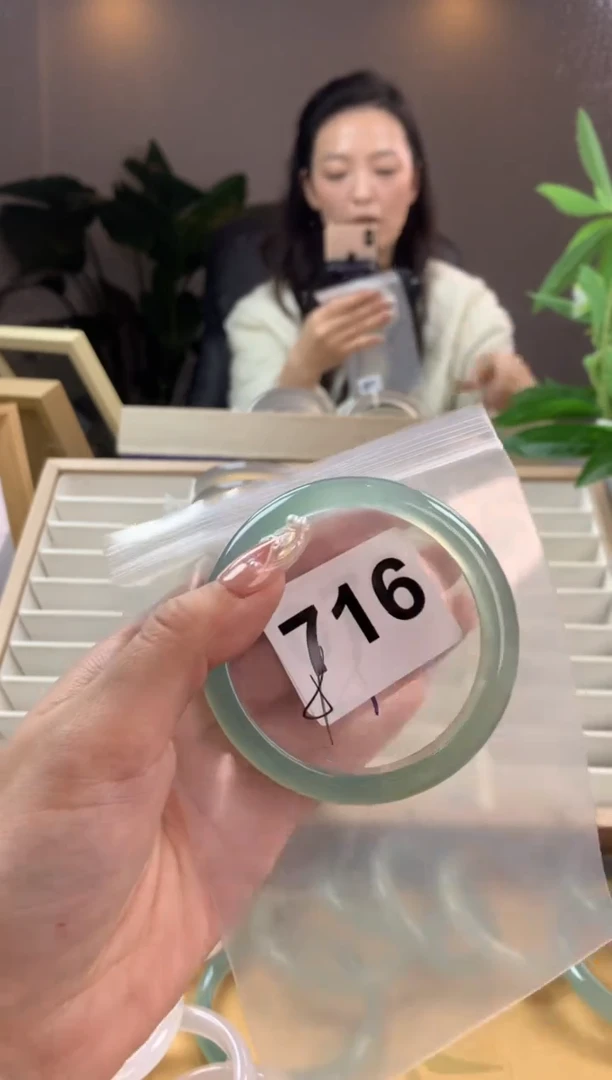 【闪购商品】玛瑙/玉髓手镯未镶嵌716