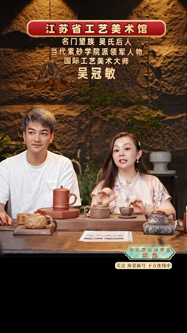 wgm0520029050四大天王-壶承-盖杯