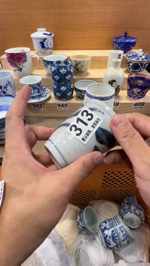 ?***女瓷器瓷器瓷器瓷器瓷器瓷器