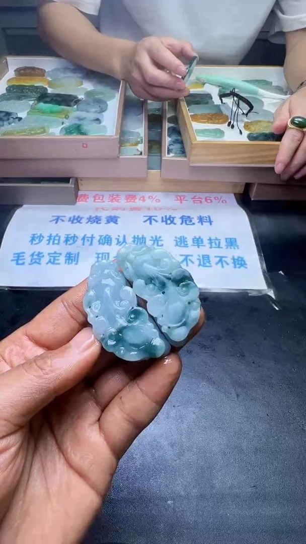 未镶嵌定制翡翠天然翡翠A货一对