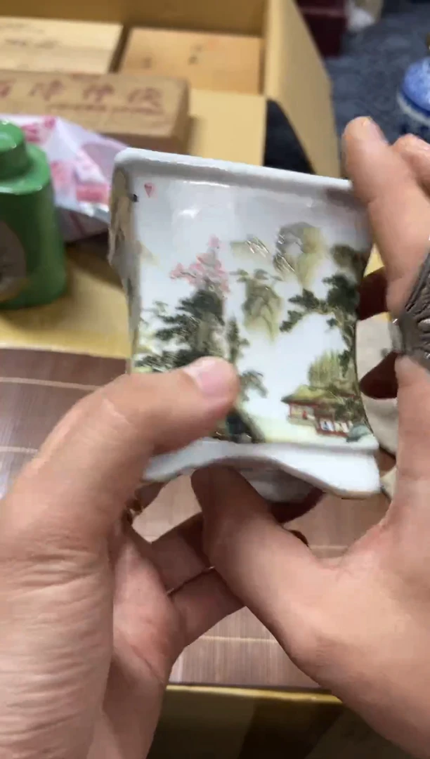 1五*子精品瓷一物一拍定闪
