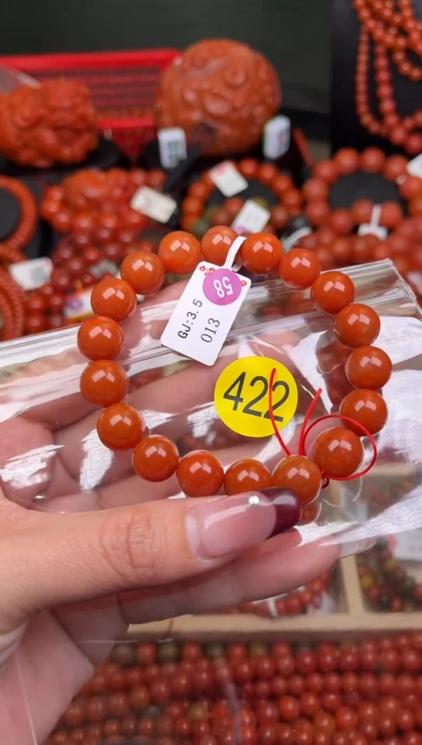 【闪购商品】南红玛瑙珠宝奇石未镶嵌442-11