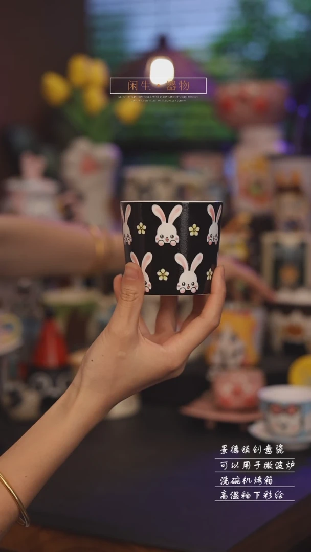 景德镇可爱设计师款陶瓷