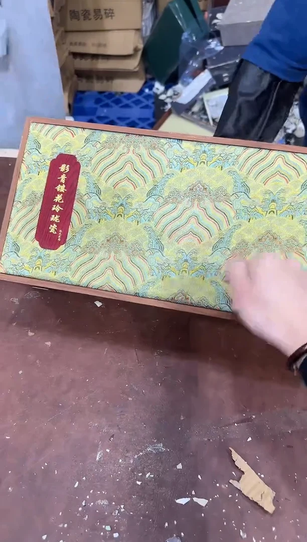 其他@@@@@@@@@@@@带礼盒