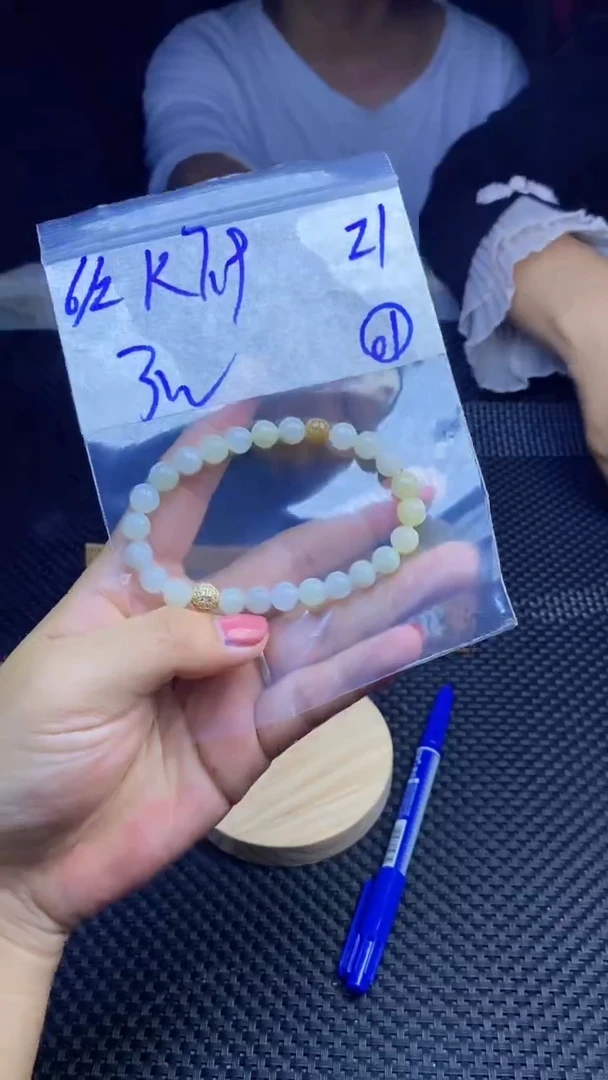 定制翡翠未镶嵌天然缅甸A货翡翠，多样性发货只发其一