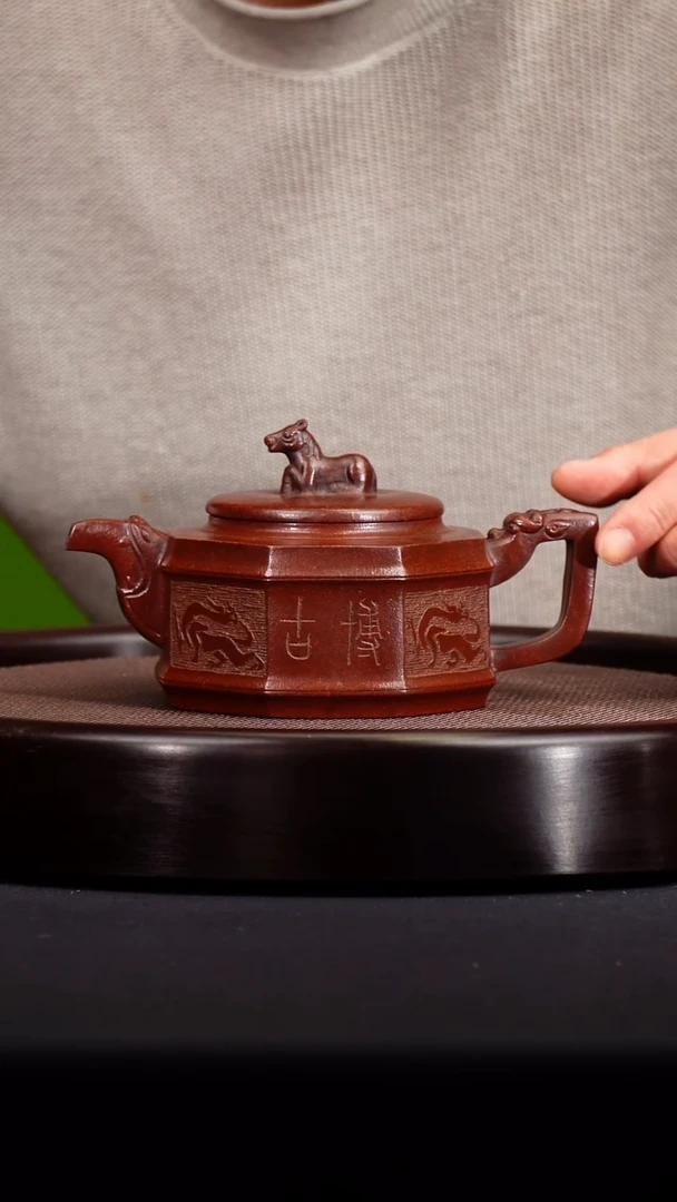 茶壶紫砂宜兴紫砂原矿壶