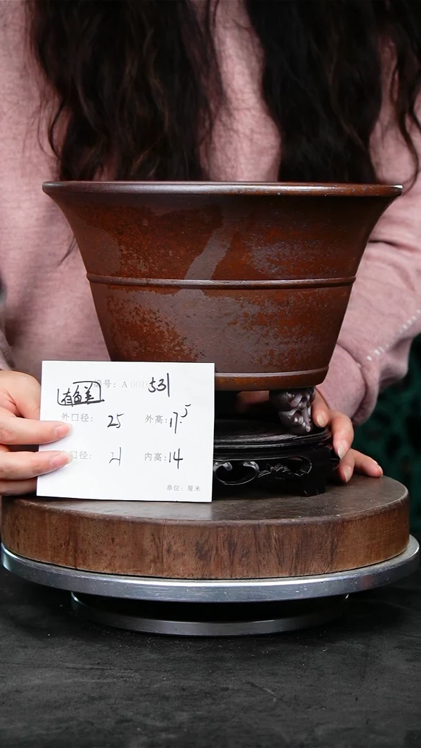 紫砂花盆531+s颜色不挑