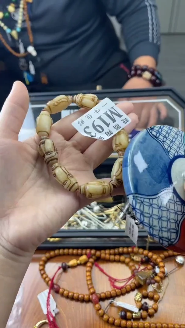 瓷片杠***员旺福家陶瓷一号商品