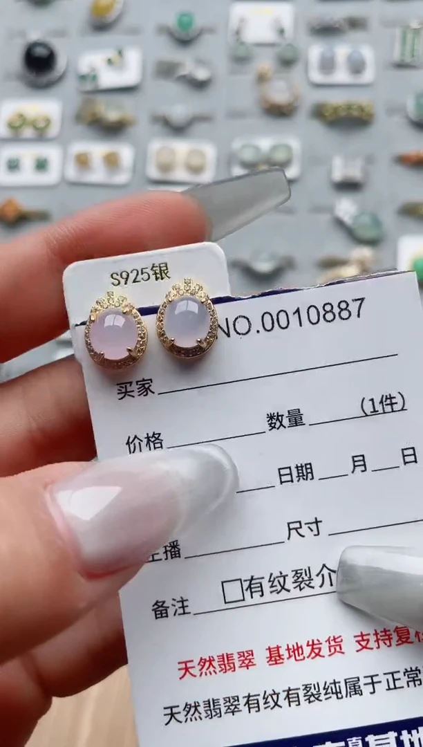 【闪购商品】翡翠戒指银S925镶嵌·