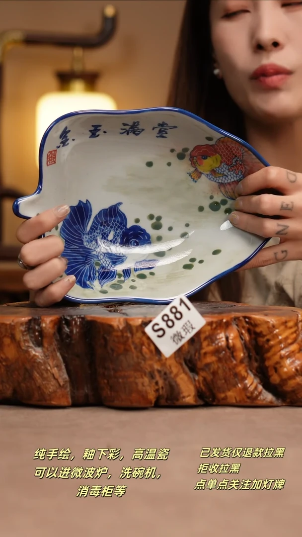 其他WS881窑林瓷业瓷器