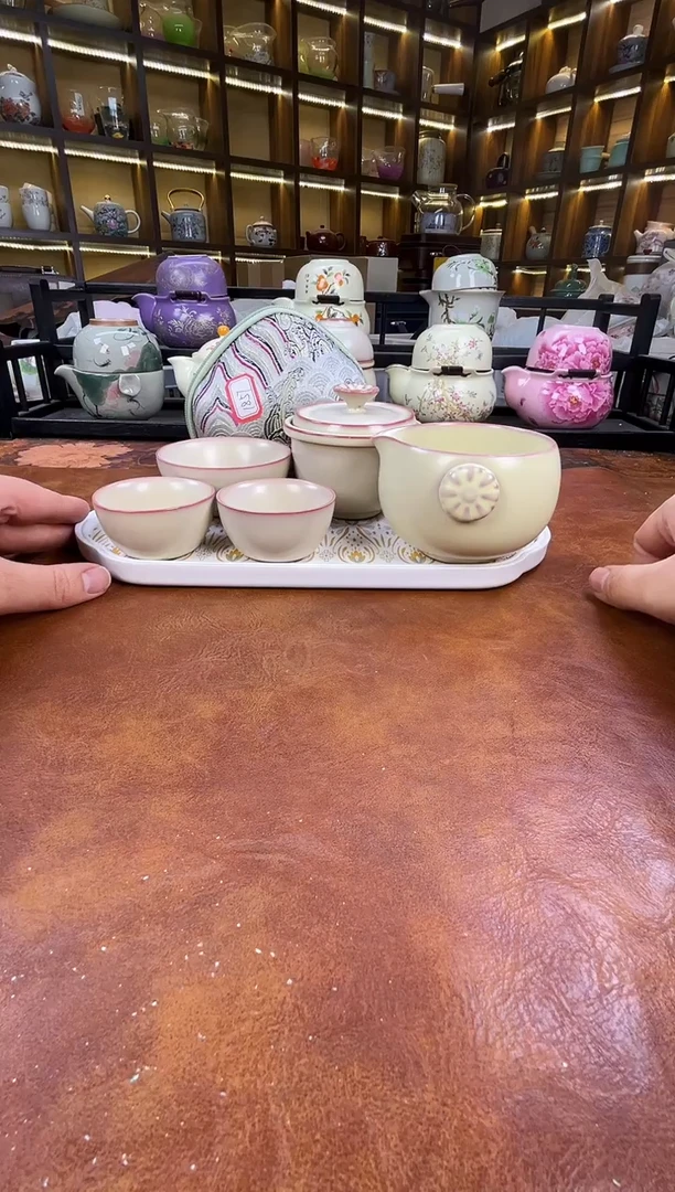 .古道源猪油冻旅行+金银错茶盘