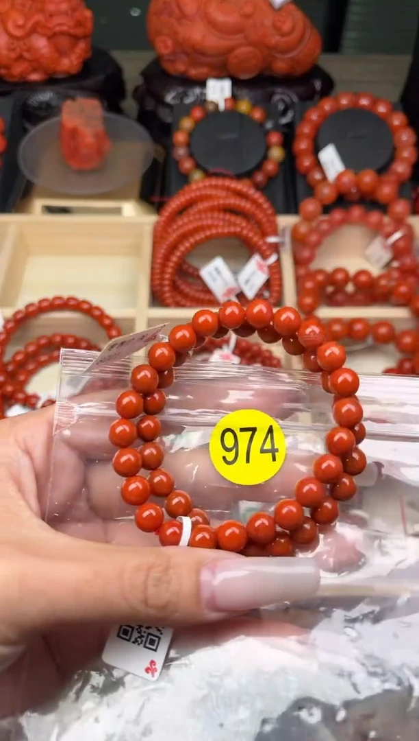 【闪购商品】南红玛瑙珠宝奇石未镶嵌974-9