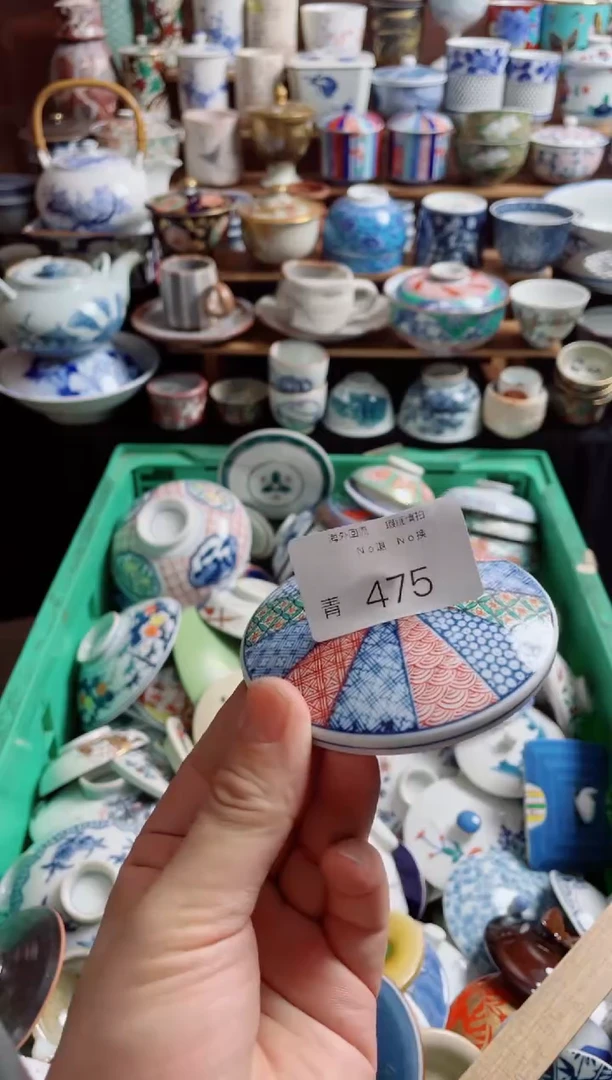 瓷片卢*475创意陶器