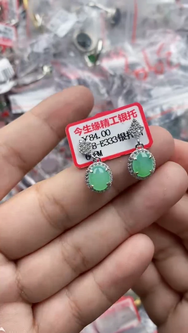 银S925镶嵌戒指翡翠444    4