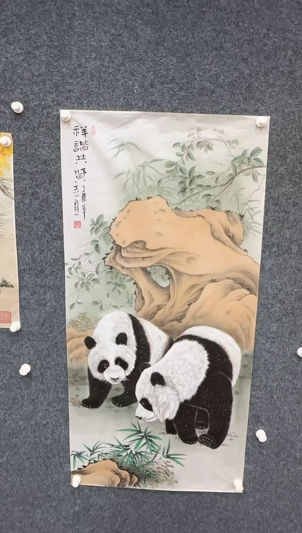 国画9.28-馆藏-郑志宗-丝绢-98