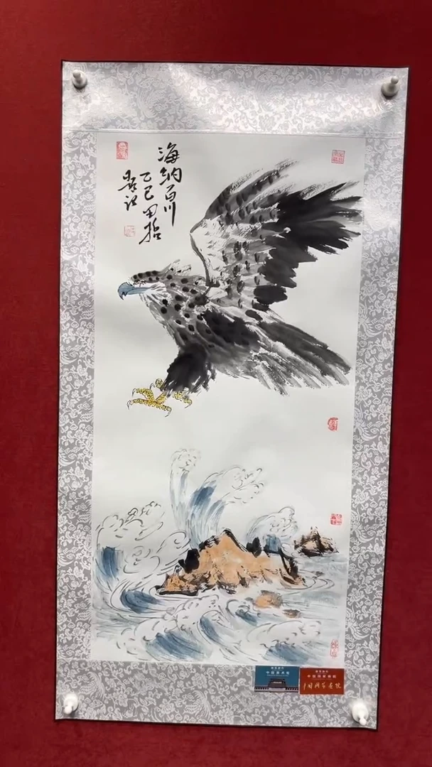国画老师创作作品  58