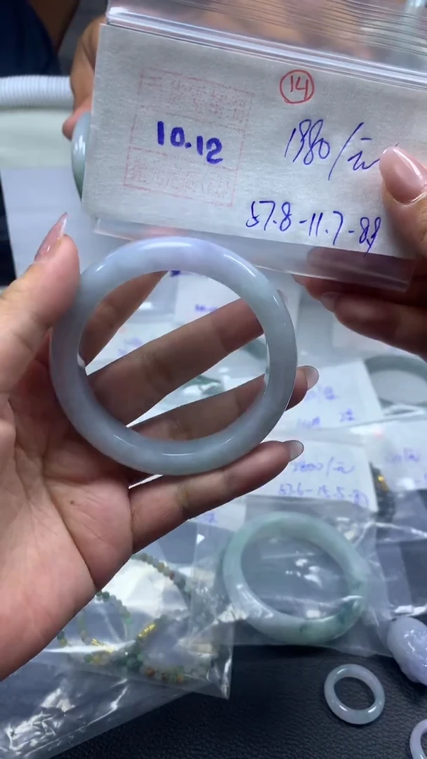 未镶嵌定制翡翠手镯57.8圈毛货需精细抛光#14