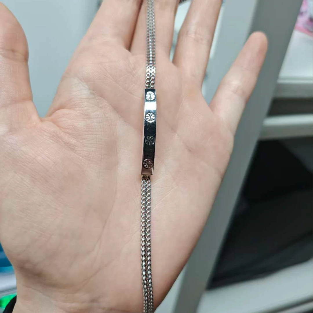 铂金pt950手链织光手链